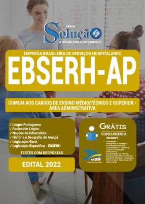 Apostila EBSERH-AP - Comum aos Cargos de Ensino Médio/Técnico e Superior - Área Administrativa - Imagem 3