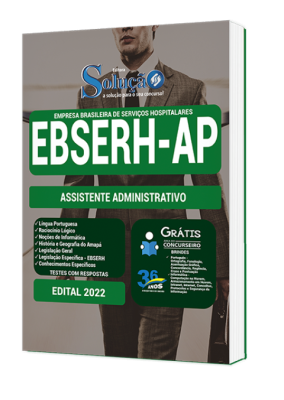 Apostila EBSERH-AP - Assistente Administrativo - Imagem 2