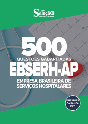 Caderno de Questões EBSERH-AP - 500 Questões Gabaritadas - Imagem 2