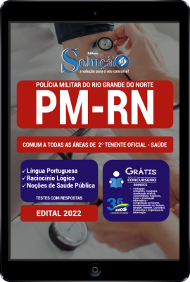 Apostila PM-RN em PDF - Comum a Todas as Áreas de 2º Tenente Oficial - Saúde - Imagem 1