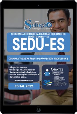 Apostila SEDU-ES em PDF - Comum a Todas as Áreas de Professor - Imagem 1