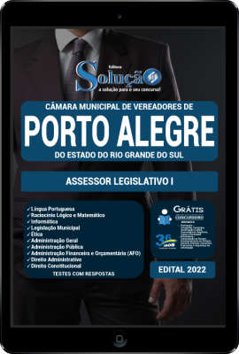 Apostila Câmara de Porto Alegre - RS em PDF - Assessor Legislativo I - Imagem 1