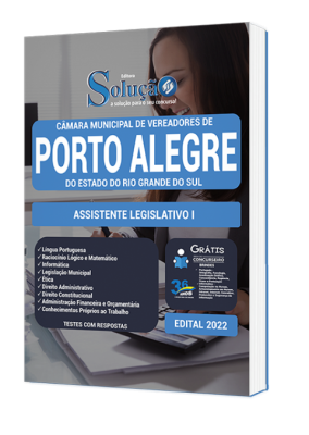 Apostila Câmara de Porto Alegre - RS - Assistente Legislativo I - Imagem 2