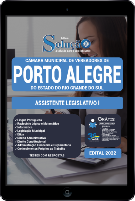 Apostila Câmara de Porto Alegre - RS em PDF - Assistente Legislativo I - Imagem 1