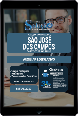 Apostila Câmara de São José dos Campos - SP em PDF - Auxiliar Legislativo - Imagem 1