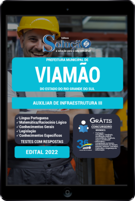 Apostila Prefeitura de Viamão - RS em PDF - Auxiliar de Infraestrutura III - Imagem 1