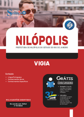 Apostila Prefeitura de Nilópolis - RJ - Vigia - Imagem 3