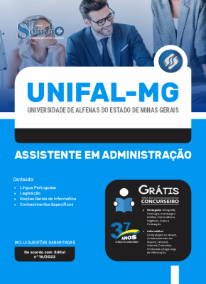 Apostila UNIFAL-MG - Assistente em Administração - Imagem 3