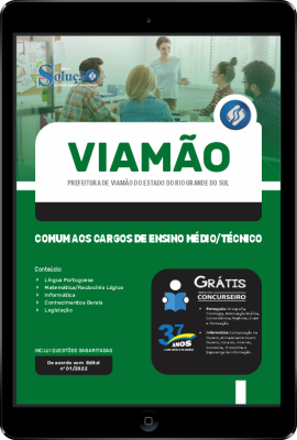 Apostila Prefeitura de Viamão - RS em PDF - Comum aos Cargos de Ensino Médio/Técnico - Imagem 1