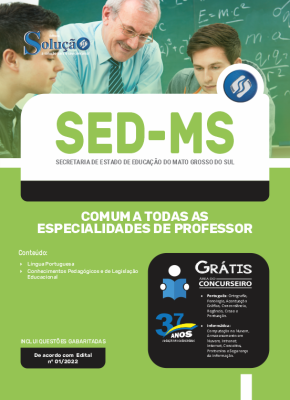 Apostila SED-MS - Comum a Todas as Especialidades de Professor - Imagem 3