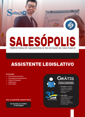 Apostila Prefeitura de Salesópolis - SP - Assistente Legislativo - Imagem 3