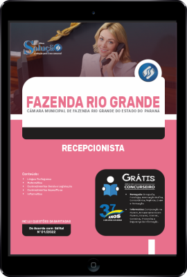 Apostila Câmara de Fazenda Rio Grande - PR em PDF - Recepcionista - Imagem 1