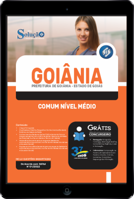 Apostila Prefeitura de Goiânia - GO em PDF - Comum Nível Médio - Imagem 1