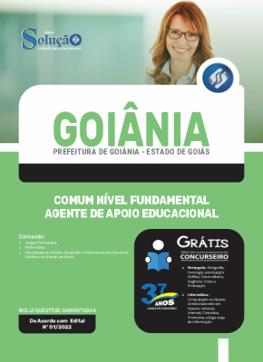 Apostila Prefeitura de Goiânia - GO - Comum Nível Fundamental: Agente de Apoio Educacional - Imagem 3