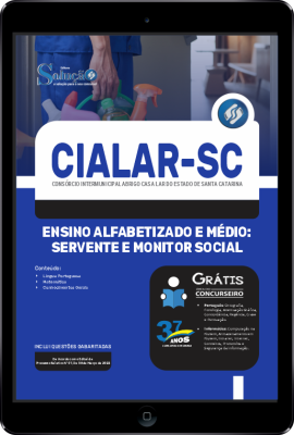 Apostila CIALAR-SC em PDF - Ensino Alfabetizado e Médio: Servente e Monitor Social - Imagem 1