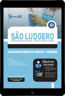 Apostila Prefeitura de São Ludgero - SC em PDF - Auxiliar de Serviços Gerais I - Feminino - Imagem 1