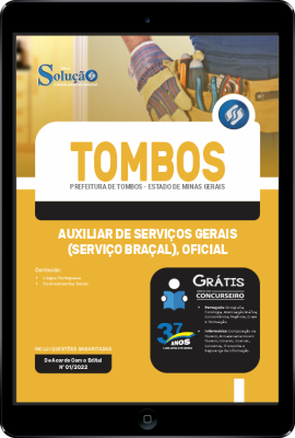 Apostila Prefeitura de Tombos - MG em PDF - Auxiliar de Serviços Gerais - Imagem 1