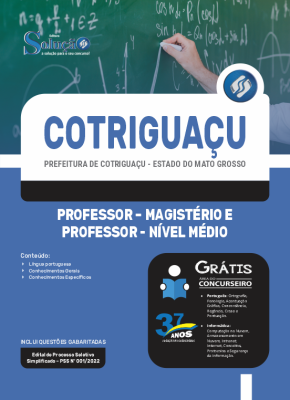 Apostila Prefeitura de Cotriguaçu - MT - Professor - Magistério e Professor - Nível Médio - Imagem 3