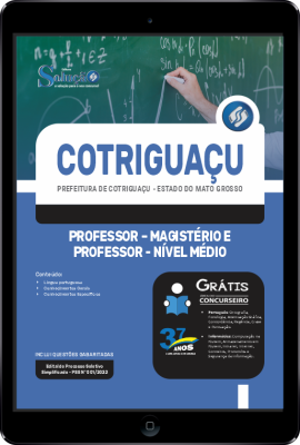 Apostila Prefeitura de Cotriguaçu - MT em PDF - Professor - Magistério e Professor - Nível Médio - Imagem 1