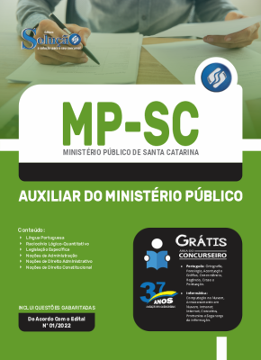 Apostila MP-SC - Auxiliar do Ministério Público - Imagem 2