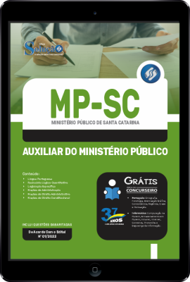 Apostila MP-SC em PDF - Auxiliar do Ministério Público - Imagem 1