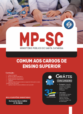 Apostila MP-SC - Comum aos Cargos de Ensino Superior - Imagem 2