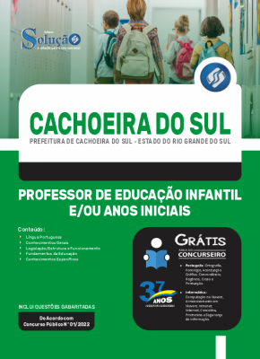 Apostila Prefeitura de Cachoeira do Sul - RS - Professor de Educação Infantil e/ou Anos Iniciais - Imagem 3