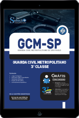 Apostila GCM-SP em PDF - Guarda Civil Metropolitano - 3ª Classe - Imagem 1