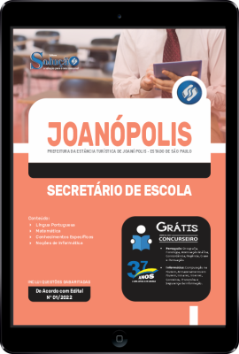 Apostila Prefeitura de Joanópolis - SP em PDF - Secretário de Escola - Imagem 1