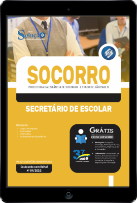 Apostila Prefeitura de Socorro - SP em PDF - Secretário de Escola - Imagem 1