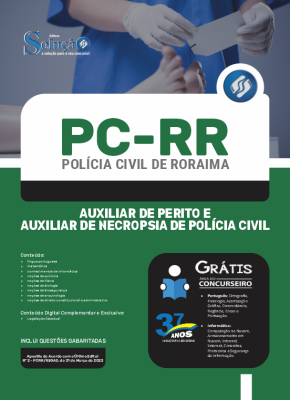 Apostila PC-RR - Auxiliar de Perito de Polícia Civil e Auxiliar de Necropsia de Polícia Civil - Imagem 3