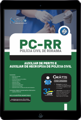 Apostila PC-RR em PDF - Auxiliar de Perito de Polícia Civil e Auxiliar de Necropsia de Polícia Civil - Imagem 1