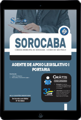 Apostila Câmara de Sorocaba - SP em PDF - Agente de Apoio Legislativo I - Portaria - Imagem 1