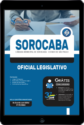 Apostila Câmara de Sorocaba - SP em PDF - Oficial Legislativo - Imagem 1