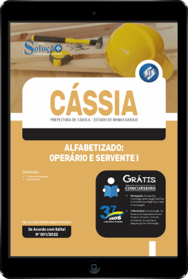 Apostila Prefeitura de Cássia - MG em PDF - Alfabetizado: Operário e Servente I - Imagem 1