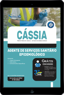 Apostila Prefeitura de Cássia - MG em PDF - Agente de Serviços Sanitário Epidemiológico - Imagem 1