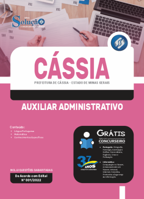 Apostila Prefeitura de Cássia - MG - Auxiliar Administrativo - Imagem 3