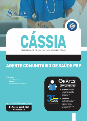 Apostila Prefeitura de Cássia - MG - Agente Comunitário de Saúde PSF - Imagem 3