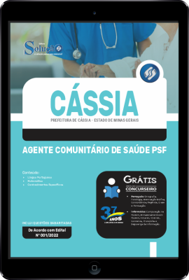 Apostila Prefeitura de Cássia - MG em PDF - Agente Comunitário de Saúde PSF - Imagem 1