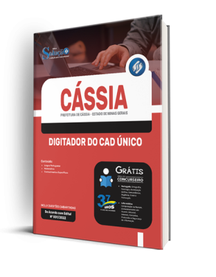 Apostila Prefeitura de Cássia - MG - Digitador do CAD Único - Imagem 2