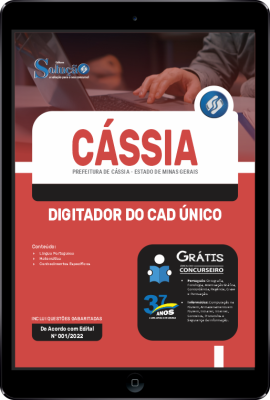 Apostila Prefeitura de Cássia - MG em PDF - Digitador do CAD Único - Imagem 1