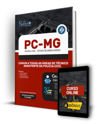 Apostila PC-MG - Comum a Todas as Áreas de Técnico Assistente da Polícia Civil - Imagem 1