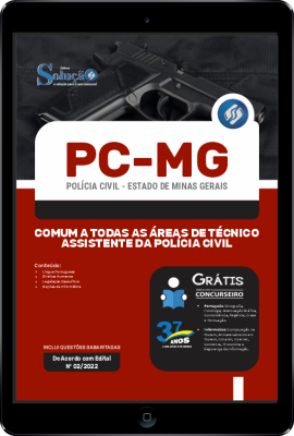 Apostila PC-MG em PDF - Comum a Todas as Áreas de Técnico Assistente da Polícia Civil - Imagem 1