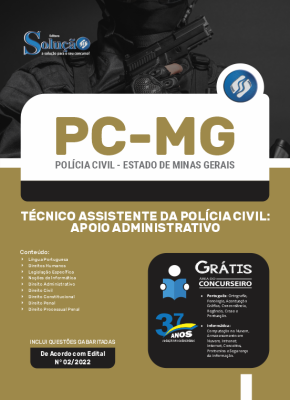 Apostila PC-MG - Técnico Assistente da Polícia Civil: Apoio Administrativo - Imagem 3