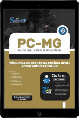 Apostila PC-MG em PDF - Técnico Assistente da Polícia Civil: Apoio Administrativo - Imagem 1