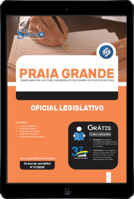 Apostila Câmara de Praia Grande - SP em PDF - Oficial Legislativo - Imagem 1