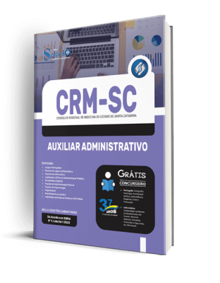 Apostila CRM-SC - Auxiliar Administrativo - Imagem 2