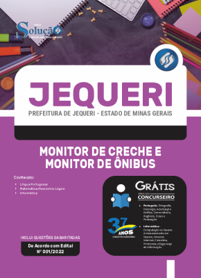 Apostila Prefeitura de Jequeri - MG - Monitor de Creche e  Monitor de Ônibus - Imagem 3