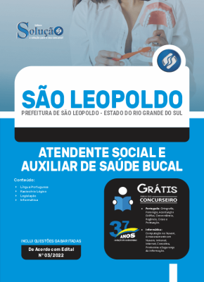 Apostila Prefeitura de São Leopoldo - RS - Atendente Social e Auxiliar de Saúde Bucal - Imagem 3