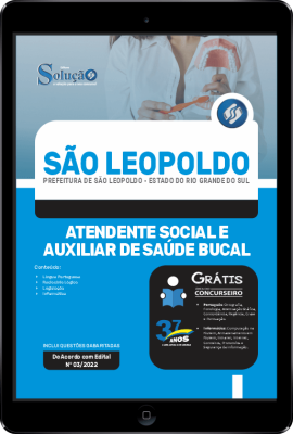 Apostila Prefeitura de São Leopoldo - RS em PDF - Atendente Social e Auxiliar de Saúde Bucal - Imagem 1